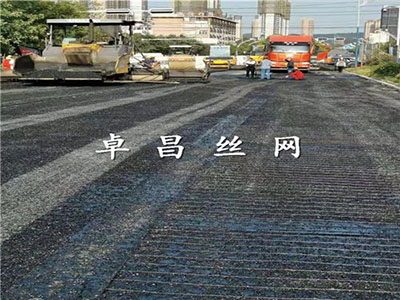 金屬路面加筋網(wǎng)